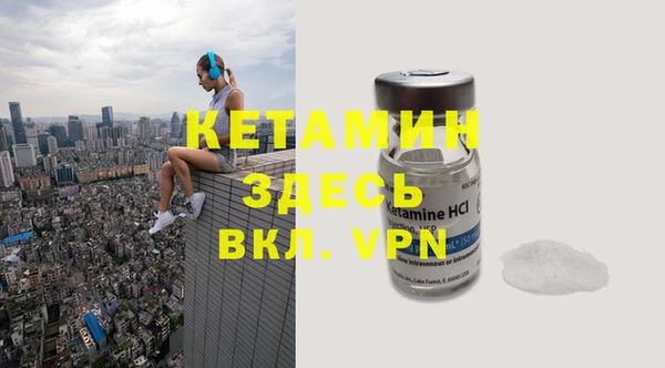 твердый Баксан