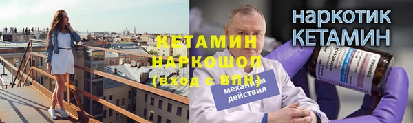 твердый Баксан