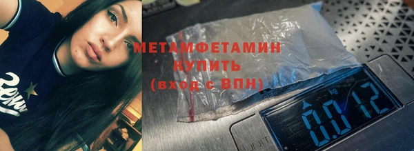 твердый Баксан