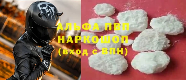 твердый Баксан