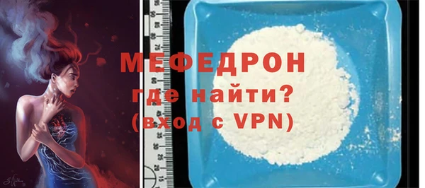 твердый Баксан