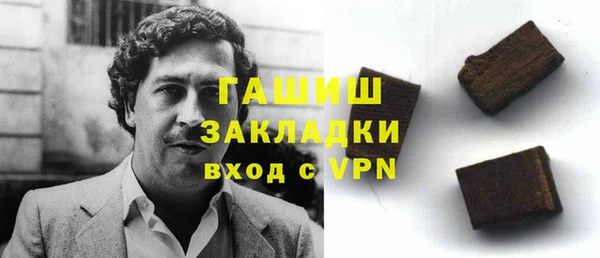мдпв Балахна