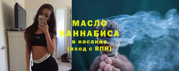 твердый Баксан