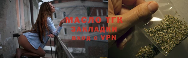 твердый Баксан