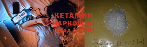 твердый Баксан
