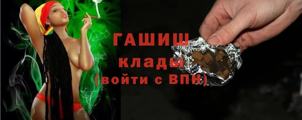 твердый Баксан