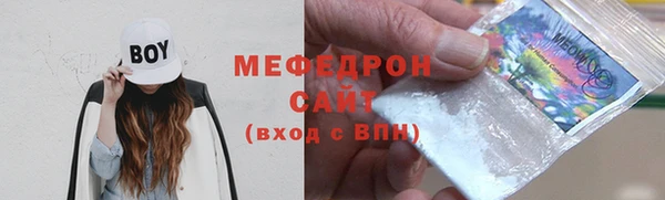 твердый Баксан