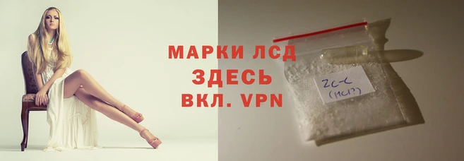 твердый Баксан