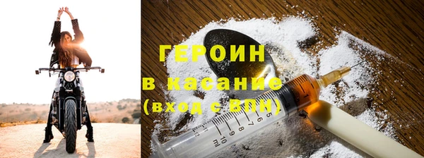твердый Баксан