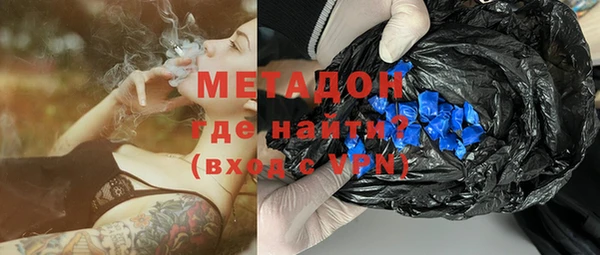 мдпв Балахна