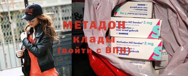 твердый Баксан