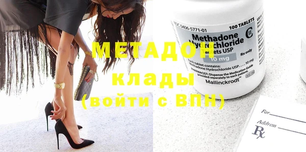 мдпв Балахна