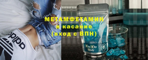 твердый Баксан