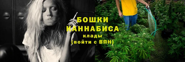 кокаин перу Каменногорск