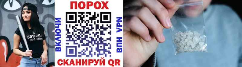 где можно купить   Светлогорск  Первитин Декстрометамфетамин 99.9% 